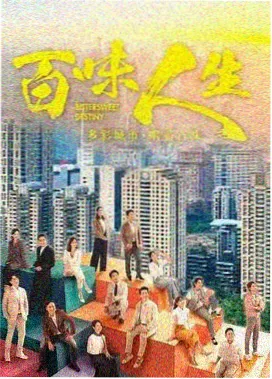 阿尼角色剧照